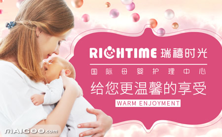 武汉最好的月子中心排行榜,武汉最好的月子中心排名