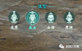 剑网三霸刀门派剧情动画,剑网3霸刀玩法讲解