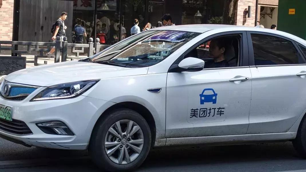 美团的未来估值分析,美团未来十年估值