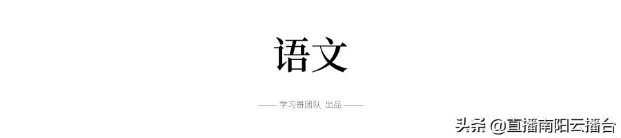 河南初中想提高成绩用什么资料,适合河南初中生学习资料