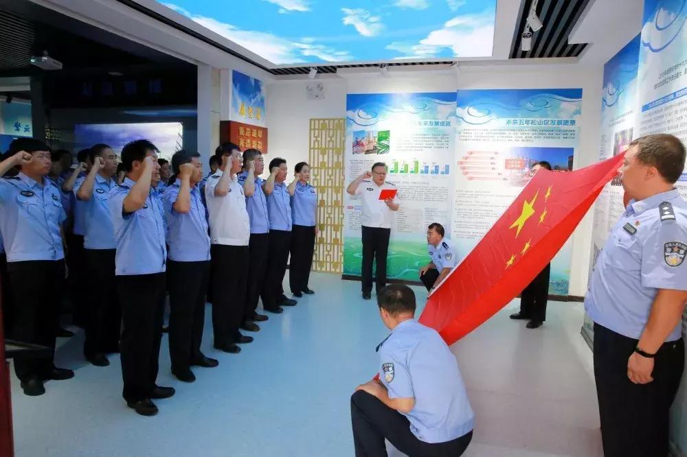 始终坚守初心牢记使命恪尽职守,牢记使命时刻心存敬畏