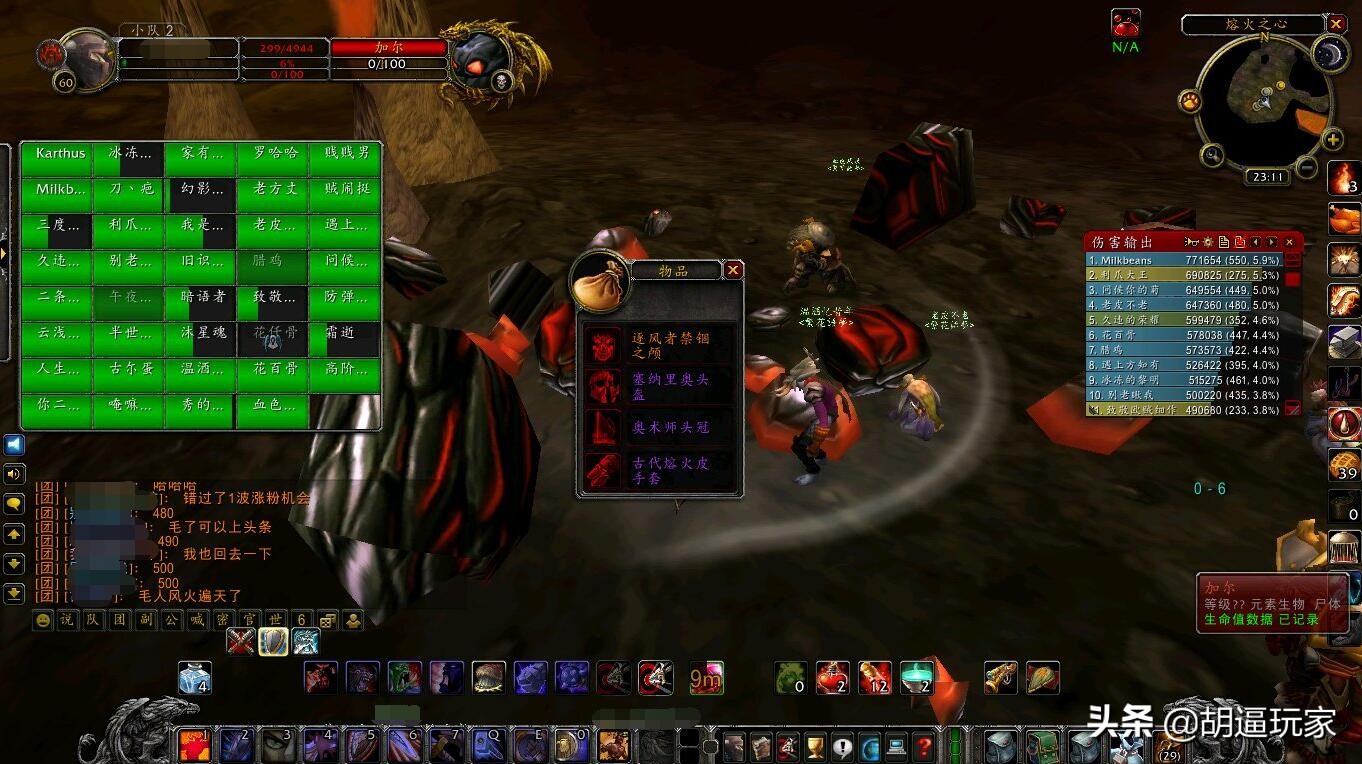 魔兽世界怀旧服还能再创辉煌吗,魔兽世界怀旧服为什么比联盟更强