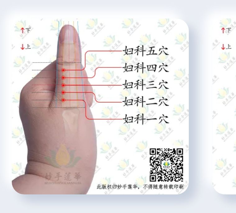 痛经前吃止痛片预防痛经,吃了止痛片也不能缓解痛经