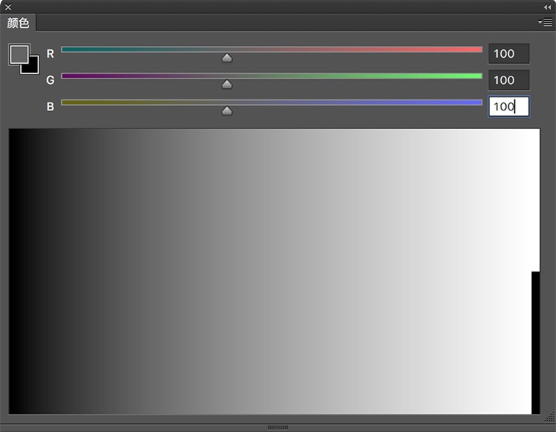 软装色彩基础培训教程,色彩人物考级基础教程