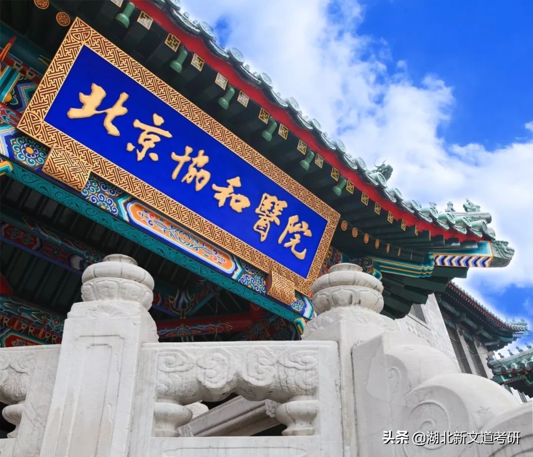 国内11所袖珍大学,面积最小的大学全校只有1栋楼