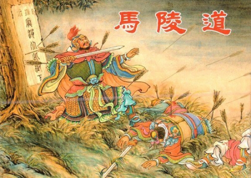 九宫格努力提升自我,九宫格见微知著