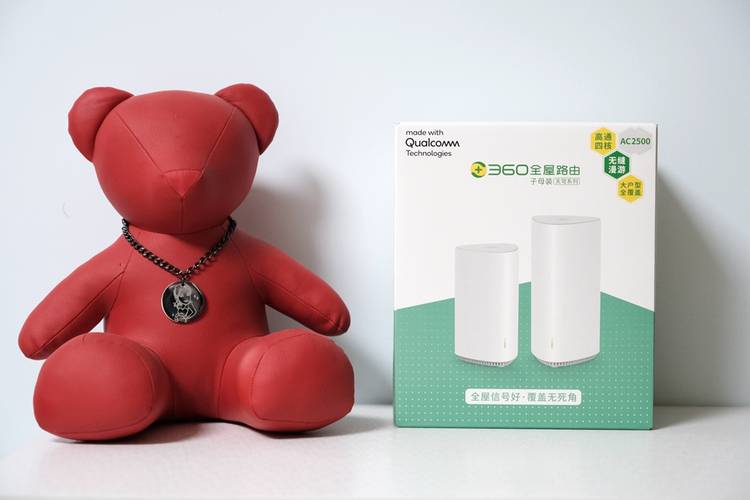 360子母路由器性能效果如何,360全屋路由器子母设置教程