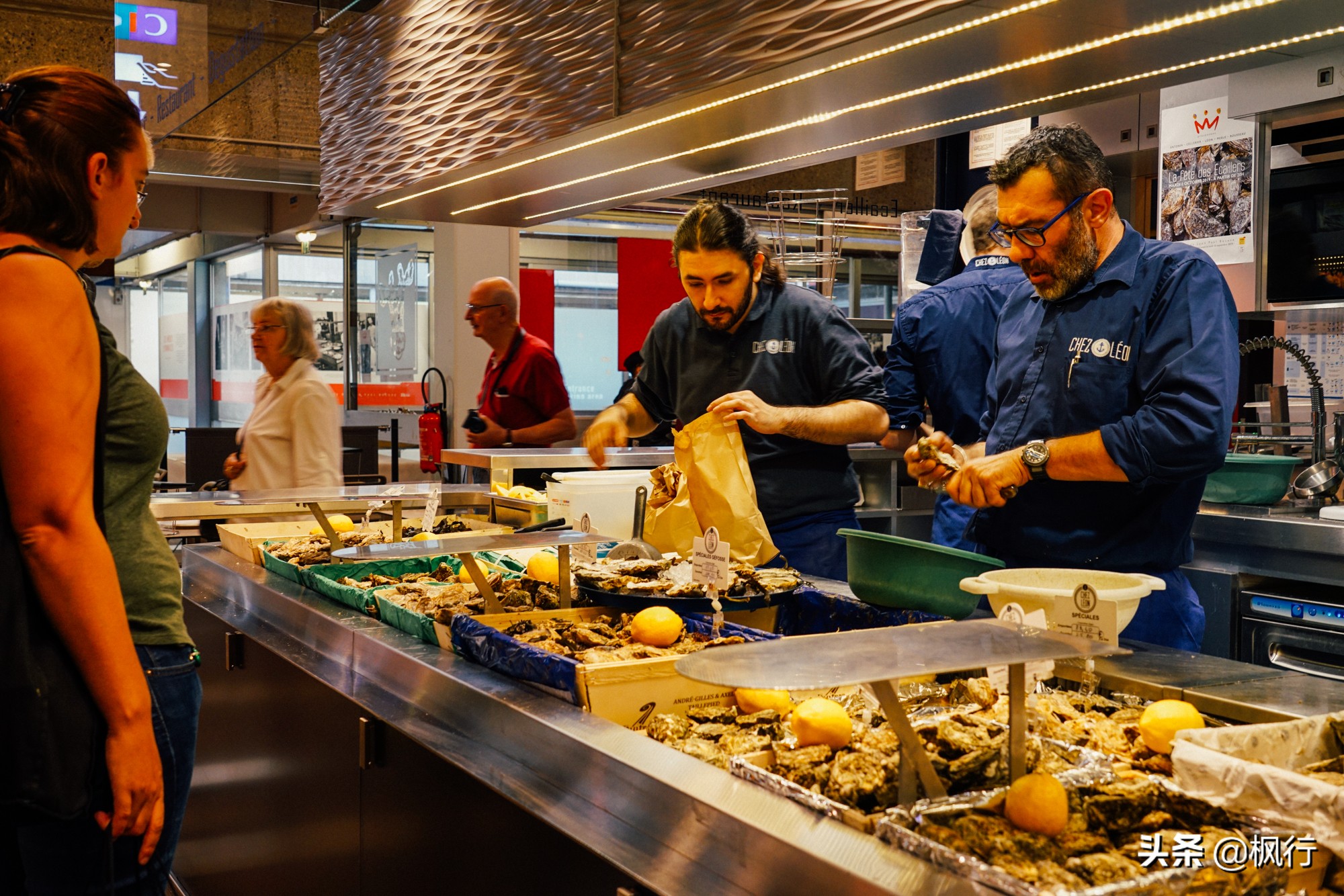 里昂足球,里昂足球队