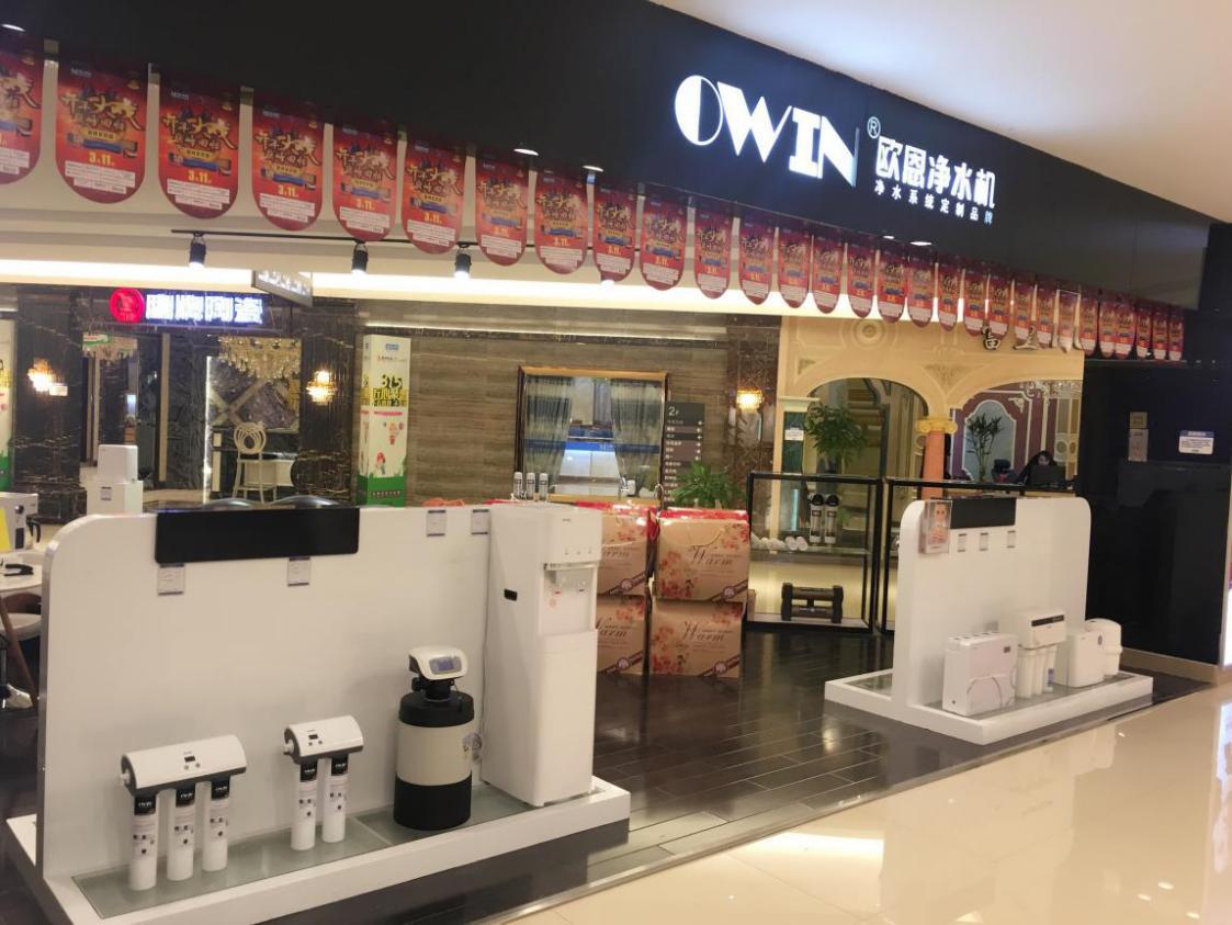 代理净水器加盟哪个牌子好,智能净水器加盟代理哪家好