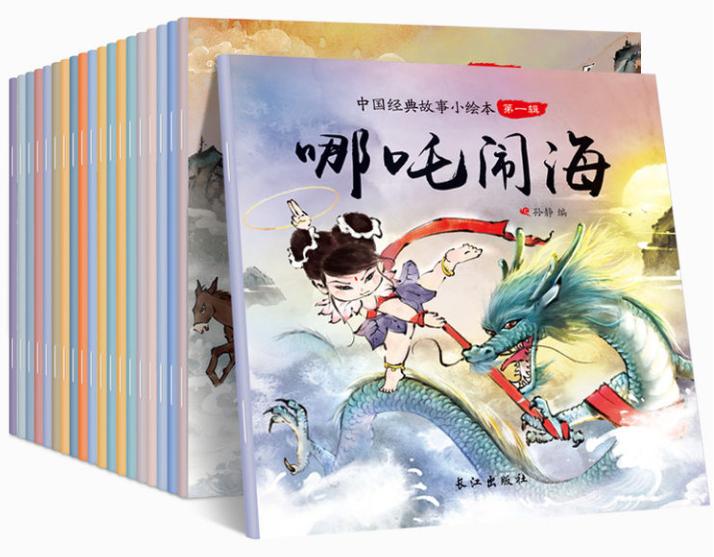 公益赠书免费包邮,公益赠书免费阅读