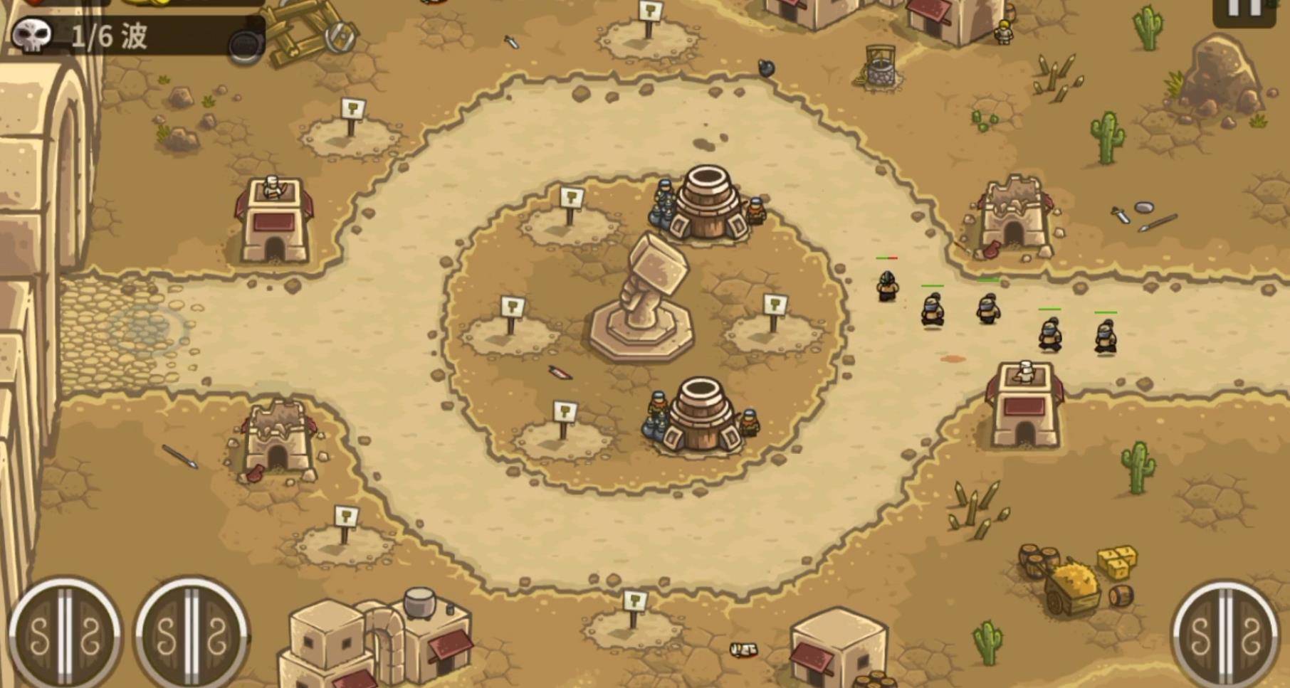 有哪些很吸引人的手机单机游戏,比较好玩的手机单机游戏有哪些