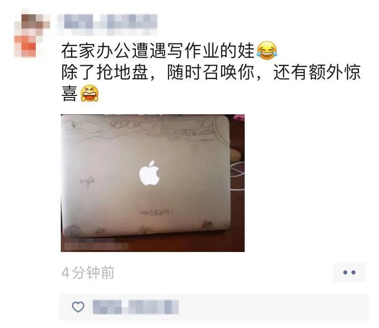 我不敢看中年妈妈的朋友圈