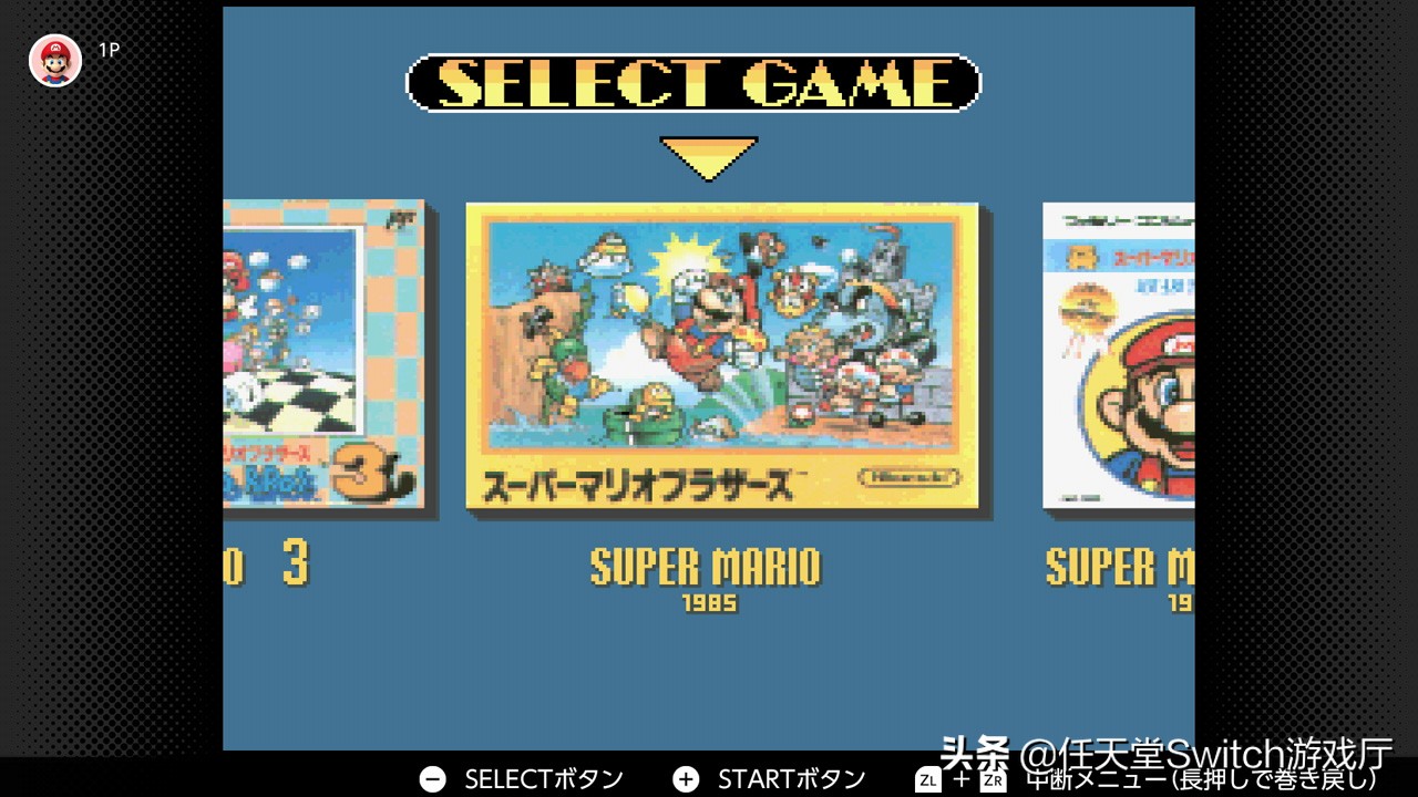 任天堂switch马里奥35周年,任天堂马里奥2019