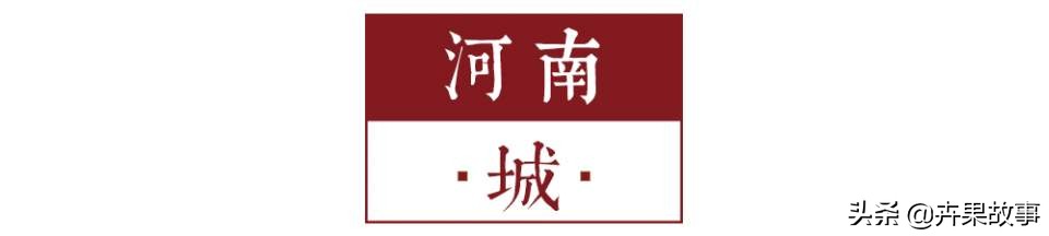 老家河南心灵故乡,心灵故乡完整视频