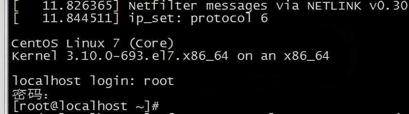 kvm虚拟化环境安装,centoskvm虚拟机安装