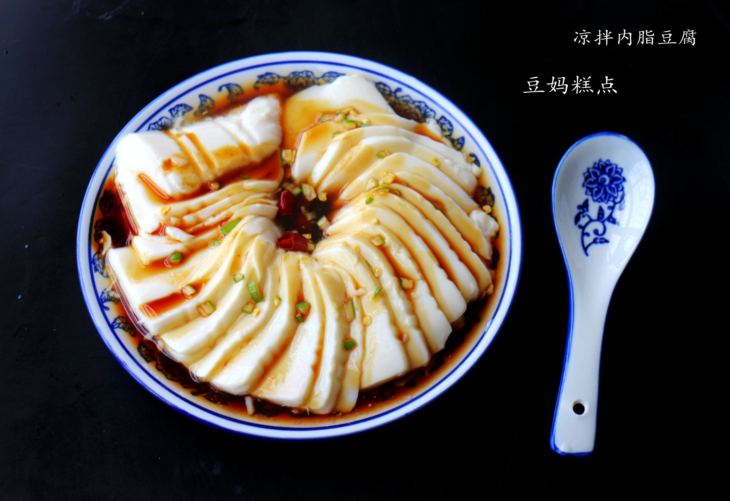 凉拌荤菜营养又健康,凉拌小菜吃哪些有利于身体健康
