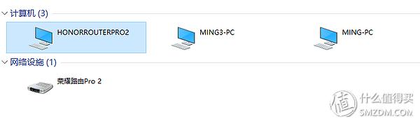 光荣路由pro2深度评测,光荣路由器pro和光荣pro2对比评测
