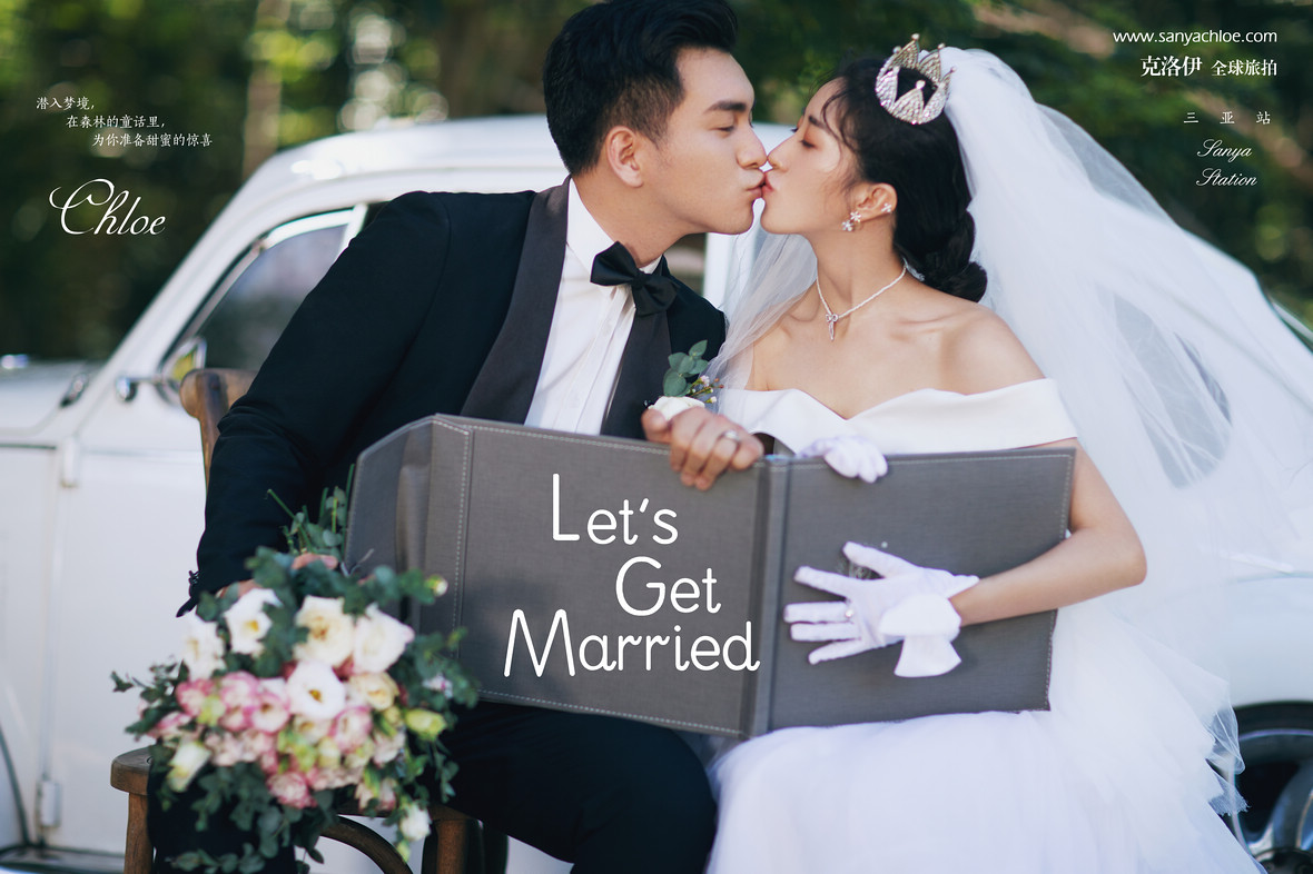 photoshop婚纱照排版教程,婚纱照相册排版方法