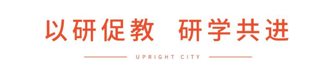 聚四海英才之荟萃，光明这所高标准学校订在崛起