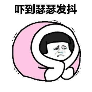 鱼生刺身寄生虫,液氮冷冻鱼生刺身怎么杀死寄生虫