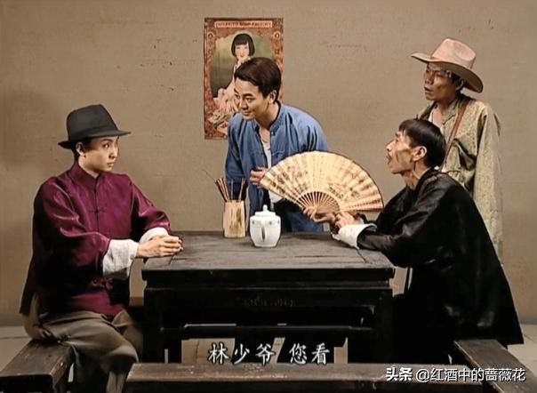 郭德纲于谦地下交通站是哪年拍的,地下交通站郭德纲于谦客串