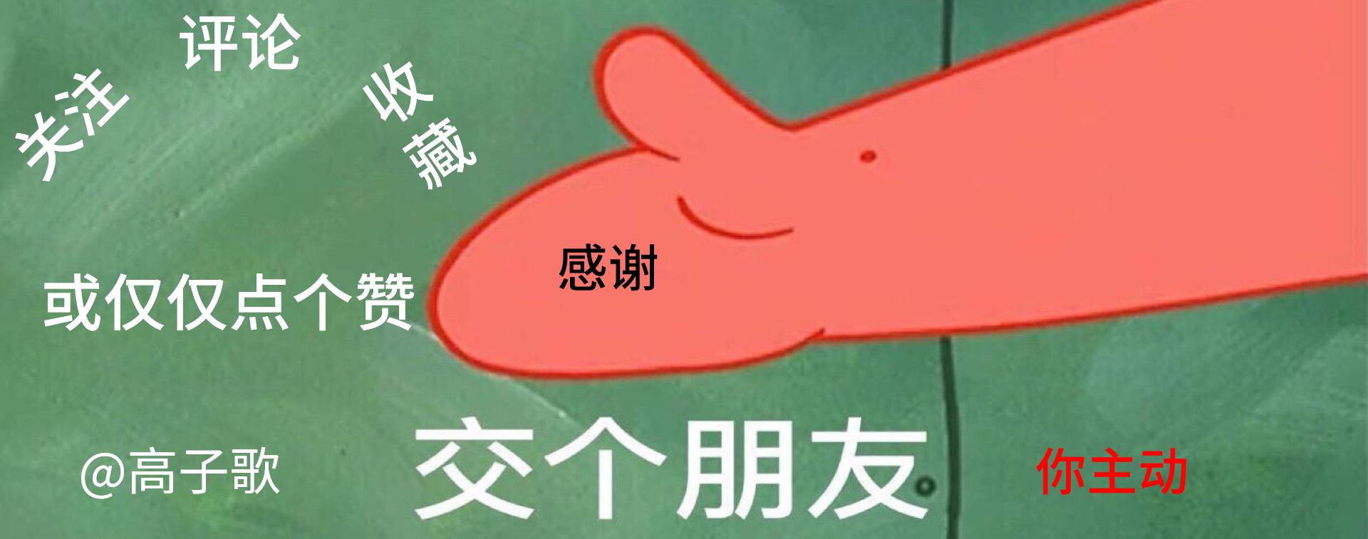 科幻文：出生就患性功能障碍，他发明洞房模拟器