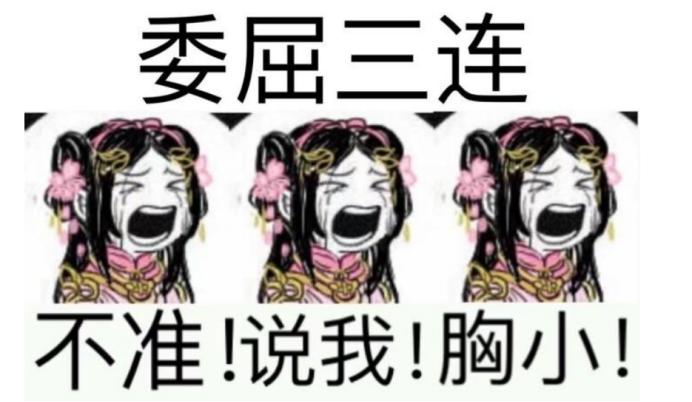 剑网3技改最新总结,剑网3凌雪技改