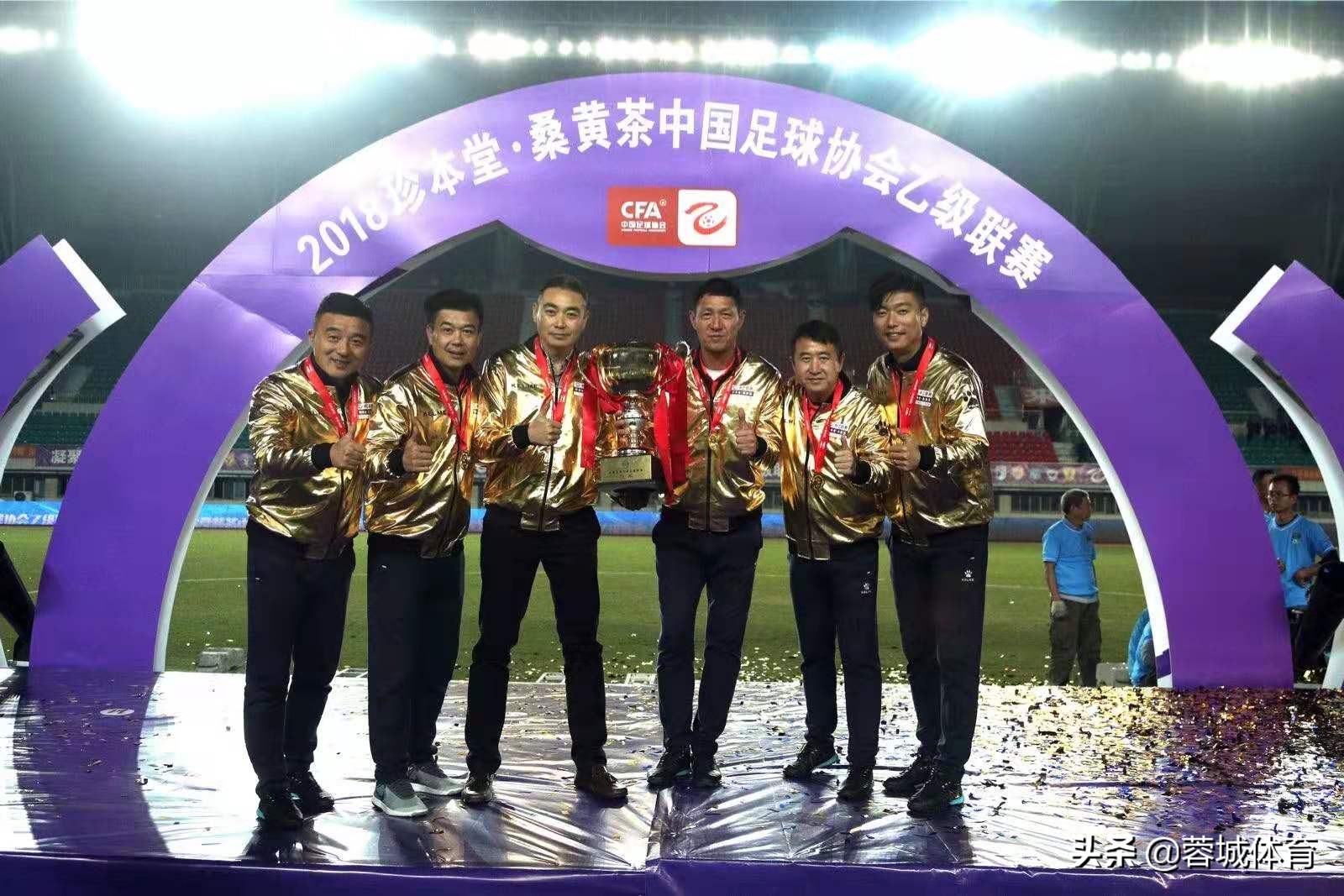 四川fc为啥无援助,四川fc完整赛程