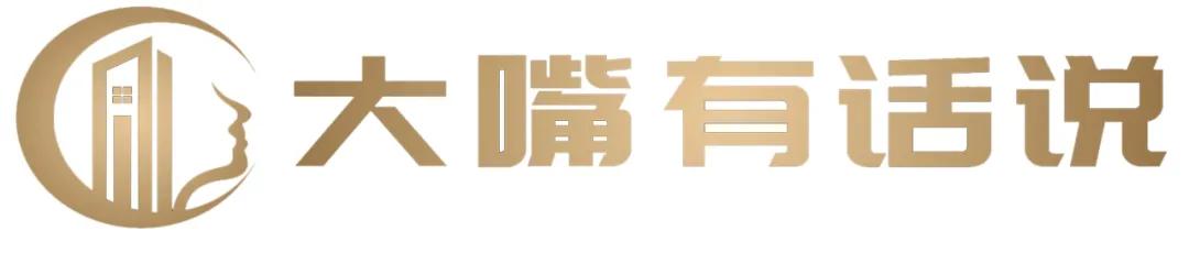 鎯犲窞鏂板姏,鏂板姏鐮翠骇