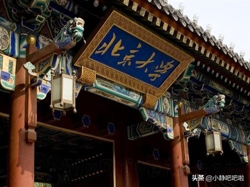 你不知道的冷知识美国篇,你不知道的国家冷知识美国篇