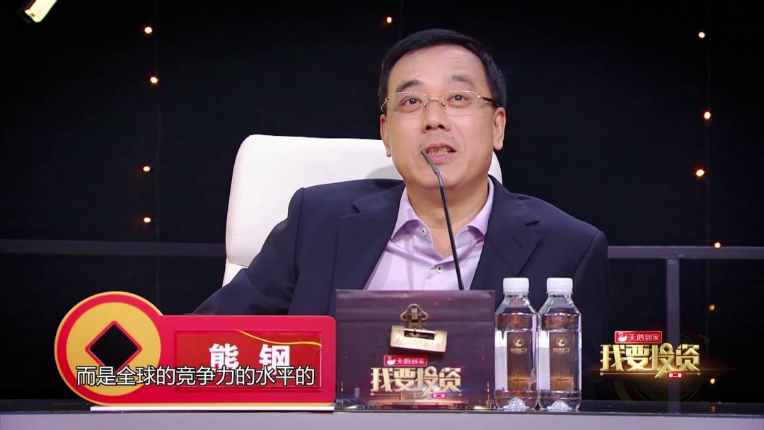 我要投资丨一直被追赶，从未被超越！创业新手为何让投资大牛接连“爆灯”？