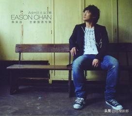 《*光春**乍泄》何宝荣——被偏爱的都有恃无恐