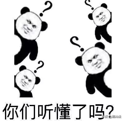 倒茶时对方敲三下桌子是什么意思,涨知识别人给你倒茶为何要敲三下