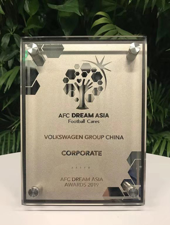 沃尔夫斯堡足球俱乐部简介,沃尔夫斯堡中国训练营