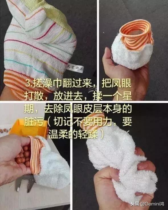 凤眼菩提盘玩10年效果图,凤眼菩提保养方法