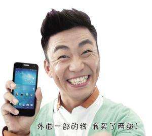 曾经很火但现在消失的手机品牌,手机十大消失品牌排行