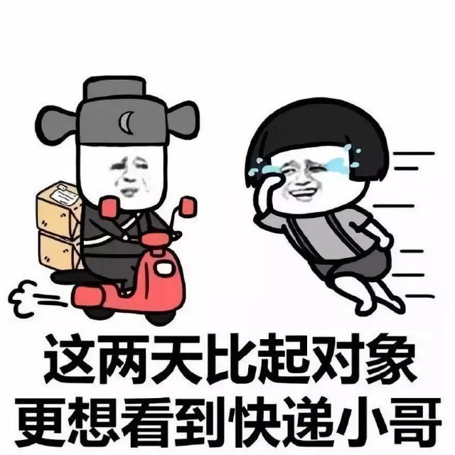 双十一买家秀曝光别急着吃土,双十一之后我受到了买家秀的惊吓