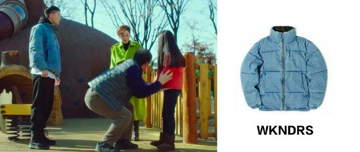 梨泰院class朴叙俊剧中穿搭,梨泰院class朴叙俊