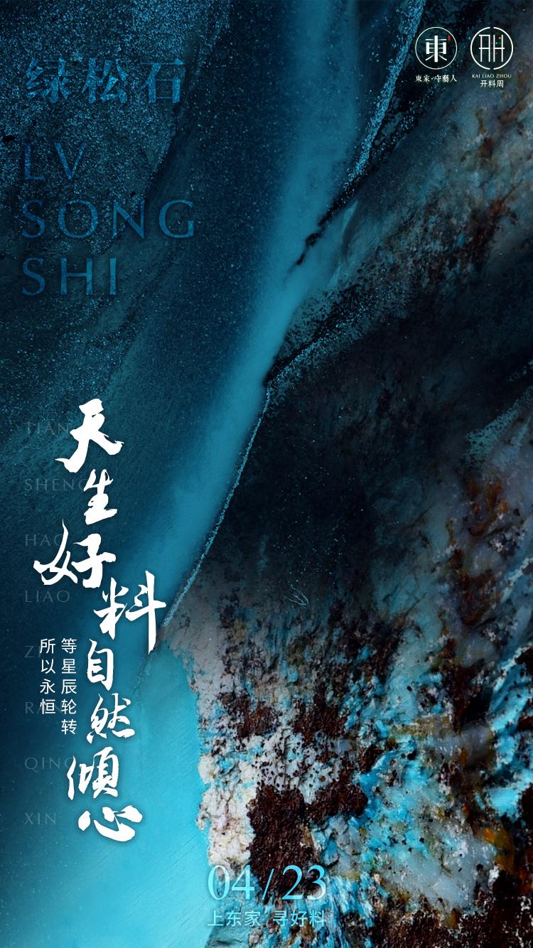 澶╃敓鐜夌煶,涓浗鑷彜灏卞鐜夌煶鏈夋墍鍋忕埍