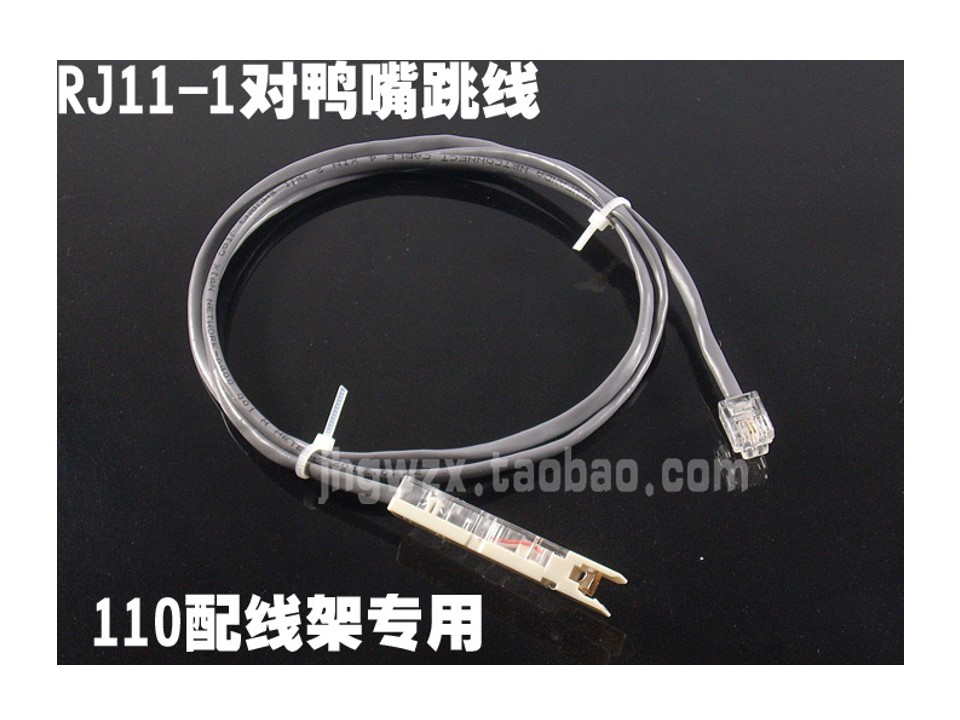 配线架安装,配线架安装详细步骤