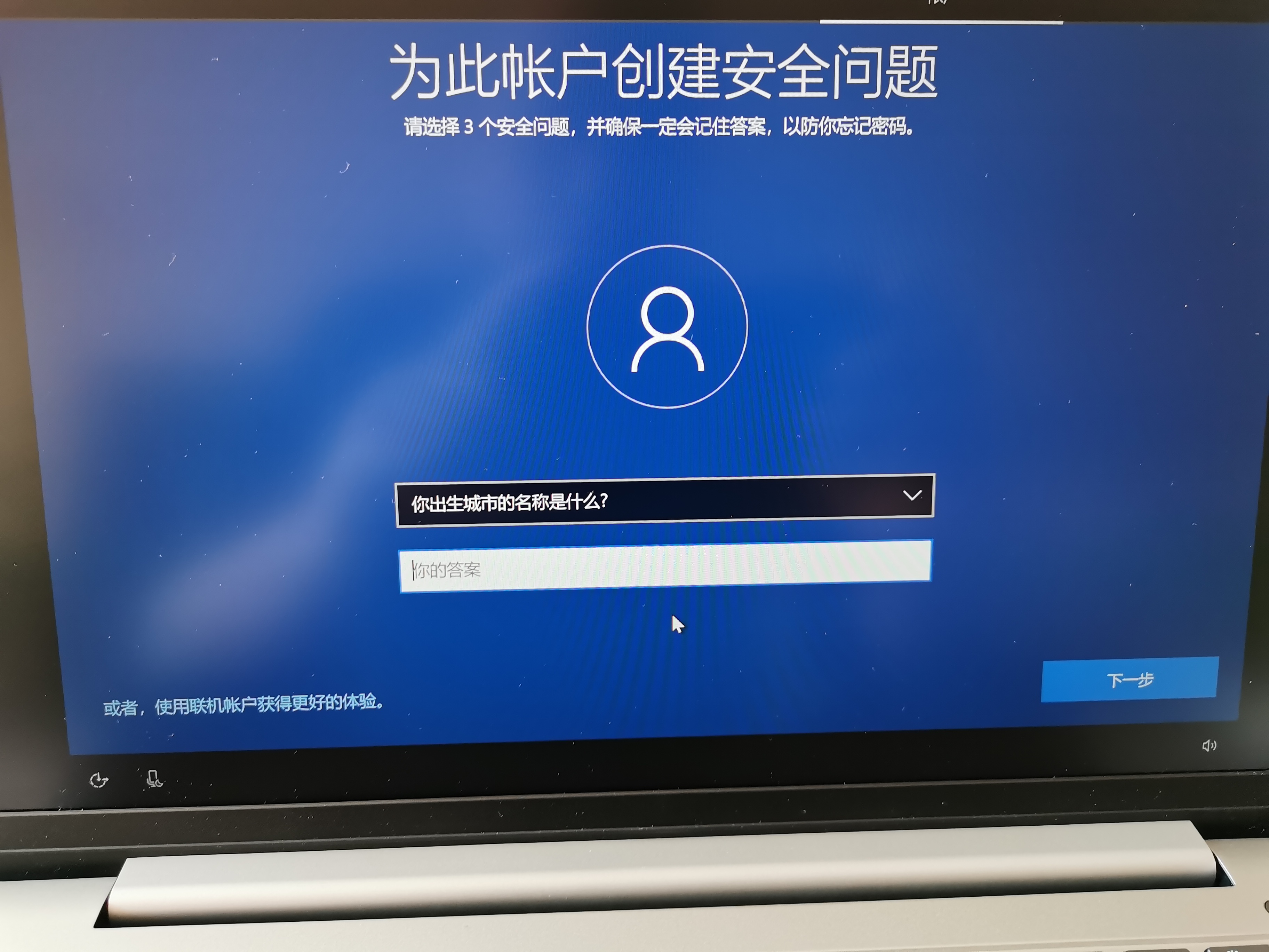 新电脑装系统怎么分区固态硬盘,加装硬盘后电脑系统盘重新分区