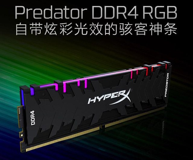 锐龙r51600鲁大师跑分,锐龙r52600跑分