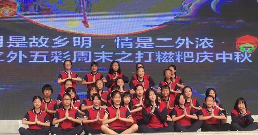 最有水平的中学校服,全国排名前十的校服