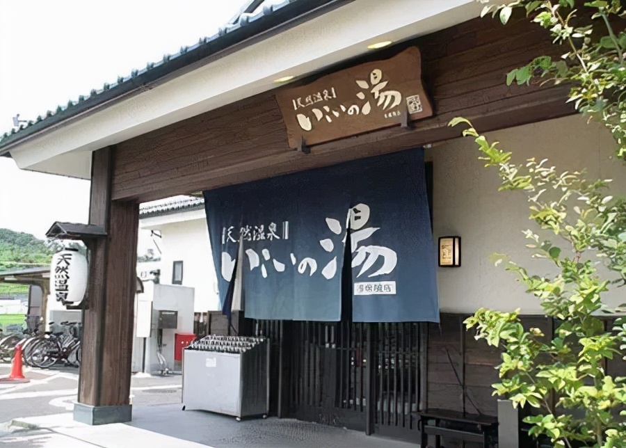 日本2020年度最佳流行语揭晓,2019年日本排名前十的流行语