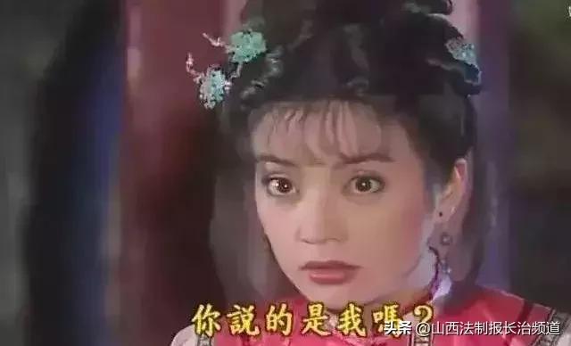 赵薇割韭菜视频,赵薇割韭菜事件算违法吗