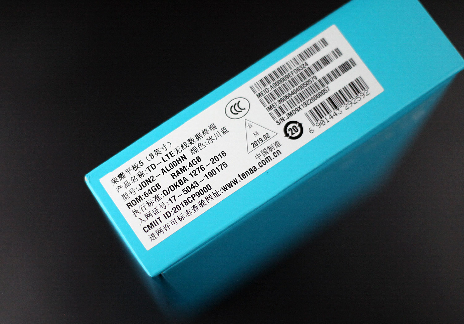 光荣平板58寸值不值得入手,光荣小平板58英寸评测