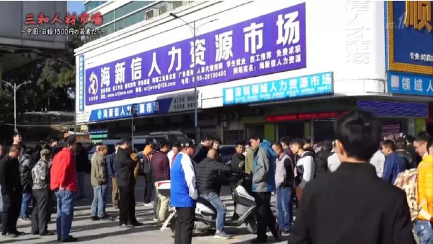 4元吃一天，50元解决*生活性**，这些等死的年轻人究竟怎么了？