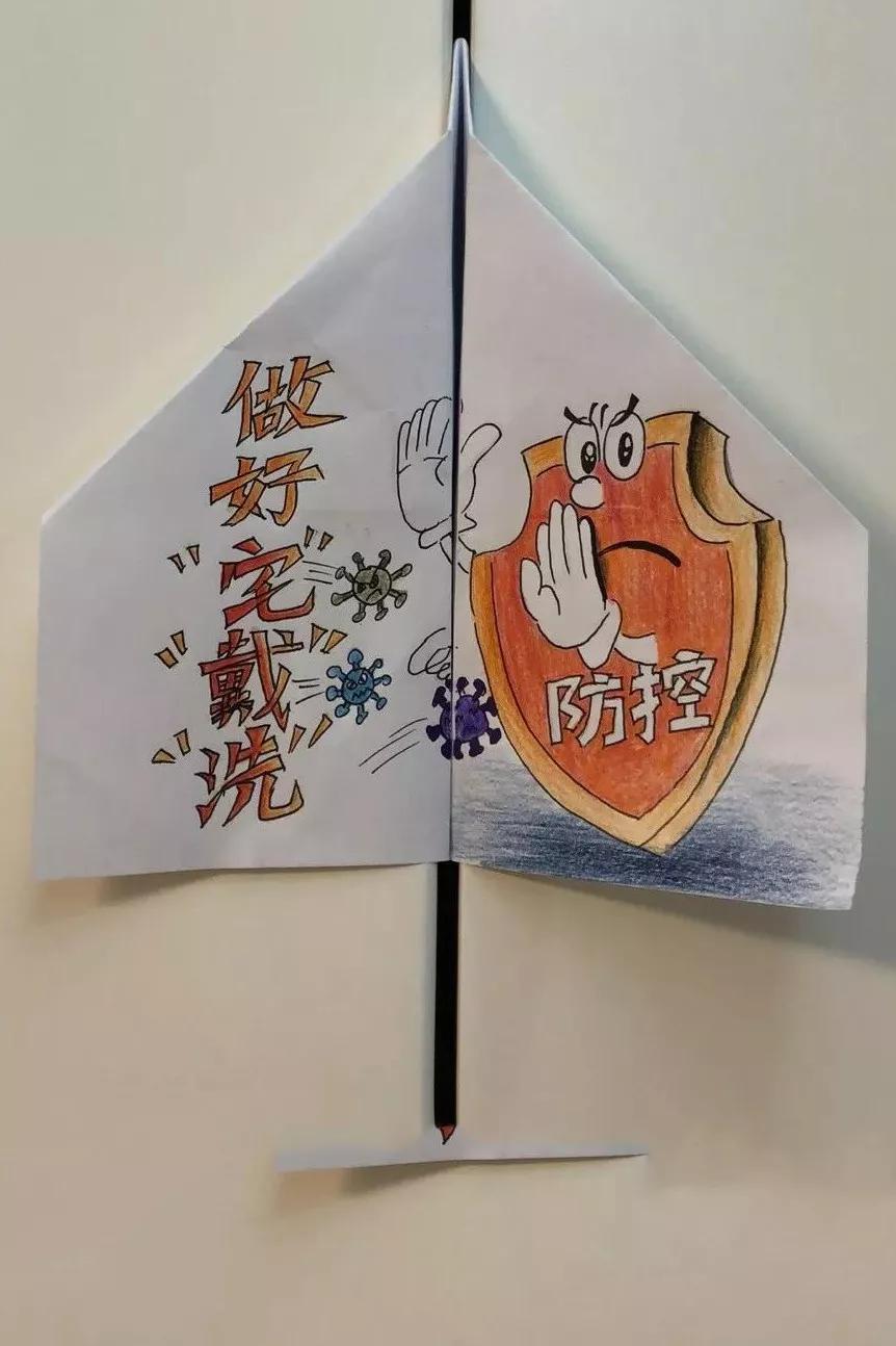 「研学头条」战“疫”时期的小学综合实践活动课程推荐主题