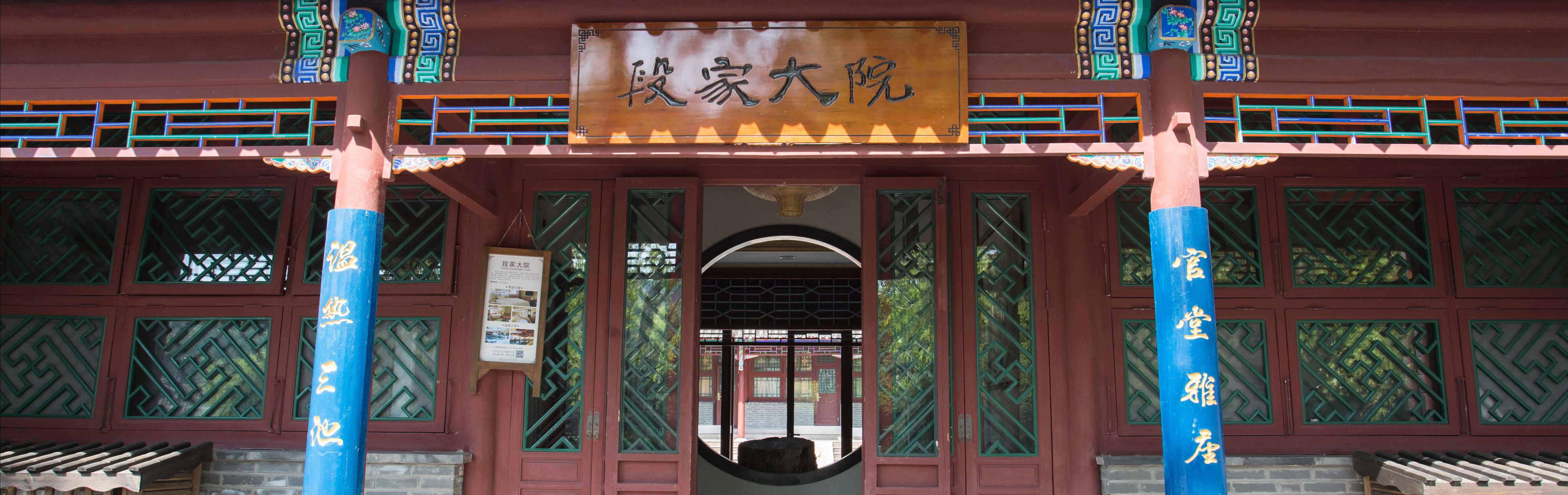 古北水镇长城一日游攻略,古北水镇拍星空攻略