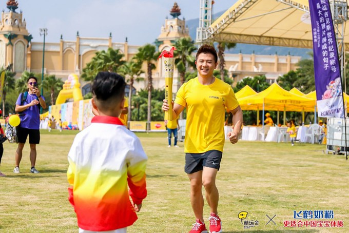 飞鹤萌娃运动会视频,释放自己的超萌力